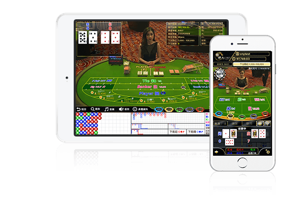 立即下载 欧博游戏平台 APP版本